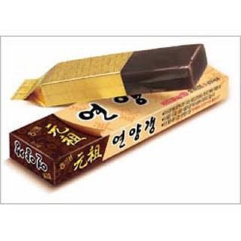 

Haitai Yeon Yanggaeng 55gr - Nougat Red Bean Sweet Jelly Made In Korea
