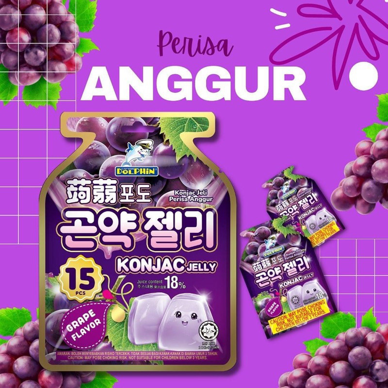 

Captain Dolphin Konjac Jelly 300g Jelly Konjac Rasa Buah