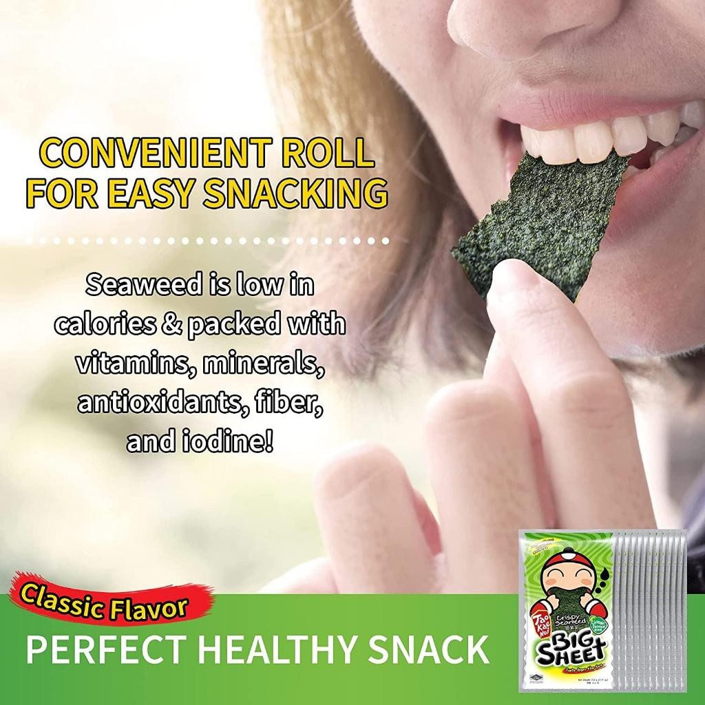 

Tao Kae Noi Big Sheet Classic (Dus)