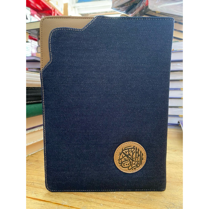 

[READY] COVER SAMPUL ALQURAN B6 SAJA 17X12 CM & 19x13 #JANGAN SALAH PILIH ADA 2 UKURAN (ukuran dalm