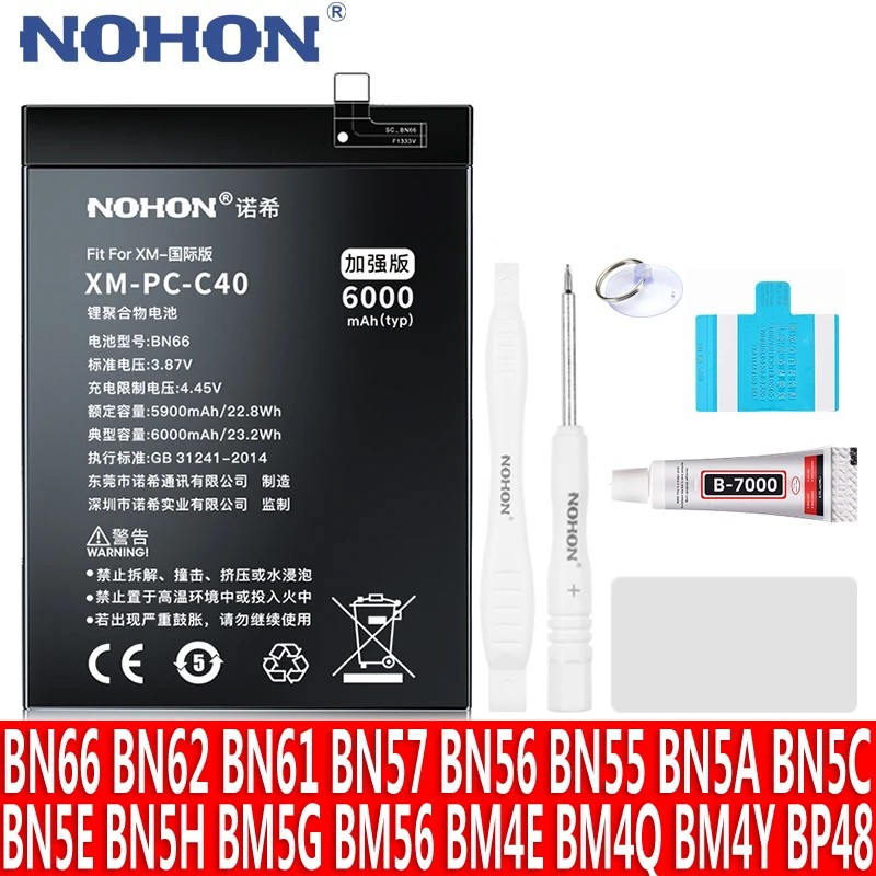 NOHON BN66 BN55 BN57 Battery For Xiaomi POCO C40 C30Q X3 NFC Pro X4 F1 F2 F3 GT F4 M2 M3 M4 M5 Redmi