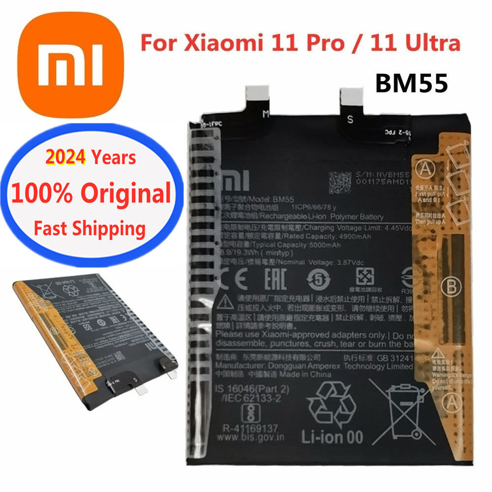 5000mAh BM55 Original Battery For Xiaomi 11 Ultra 11Ultra / Mi 11 pro 11pro MI11 Pro Mobile Phone Ba