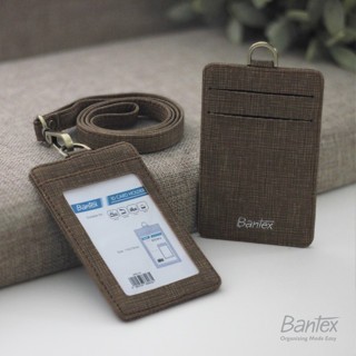 

Bantex Name Tag ID Card Holder Kulit BROWN 8869 13 Tali lanyard / Pcs