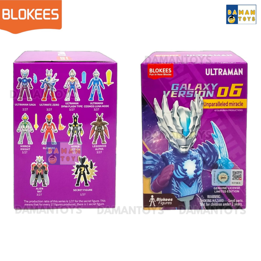 Blokees Ultraman Dyna Saga Ultimate Zero Hyper Zetton Legion Kaiju Ultramen