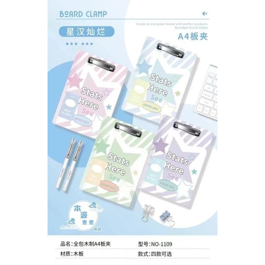 

1MART Clipboard Papan Ujian A4 Motif Bintang Pastel