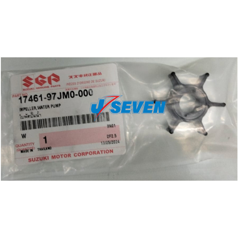 suzuki 2.5pk impeller water pump - part number. : 17461-JM0-000