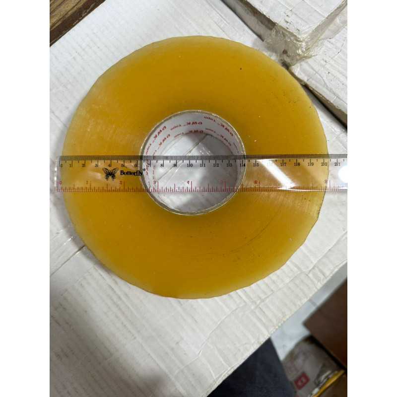 

JH8 Lakban Super Jumbo 48mm x 1000 Yard BENING/COKLAT