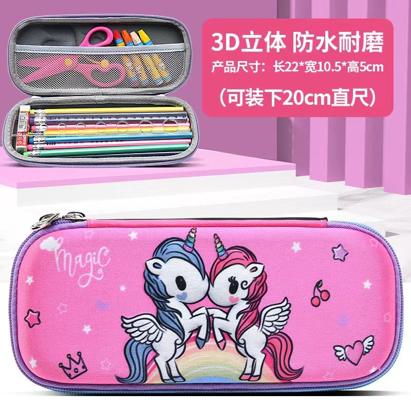 

JH8 TEMPAT PENSIL KOTAK PENSIL GAMBAR 3D ANAK BA099