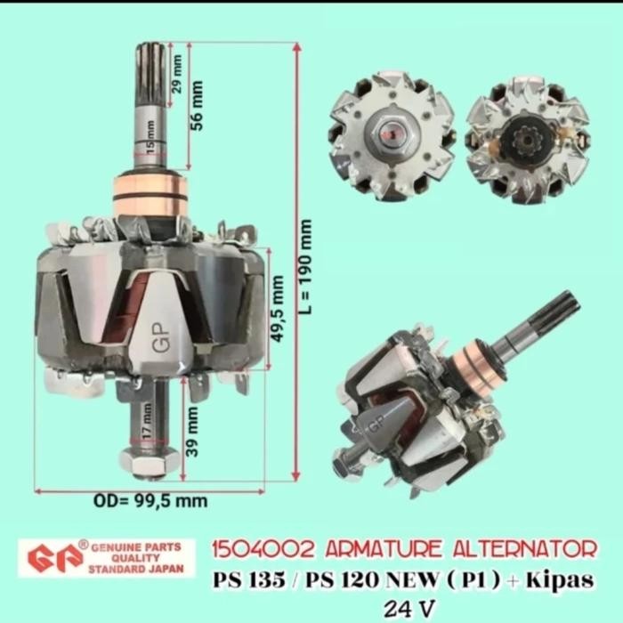 Angker Alternator Rotor Alternator Angker Dinamo Amper Armature Alternator 24 Volt Mitsubishi Colt