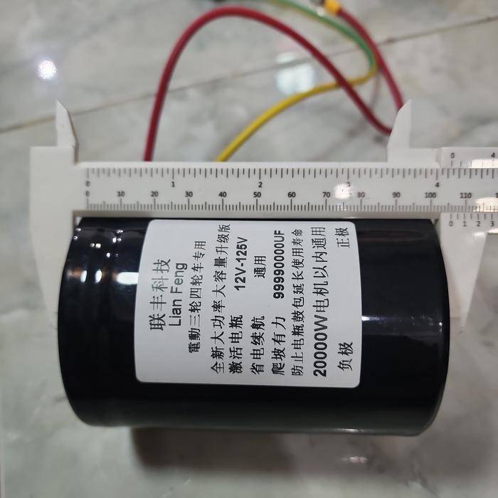 Terpopuler Capasitor Kapasitor Bank Kendaraan Listrik