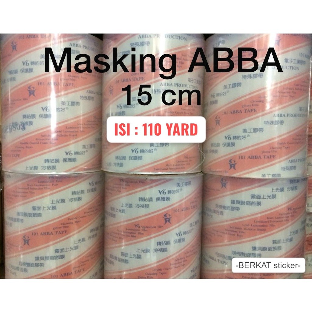 

TRANSFER / MASKING TAPE ABBA 15 cm x 110 yard LAMINASI CUTTING STICKER STIKER 15cm