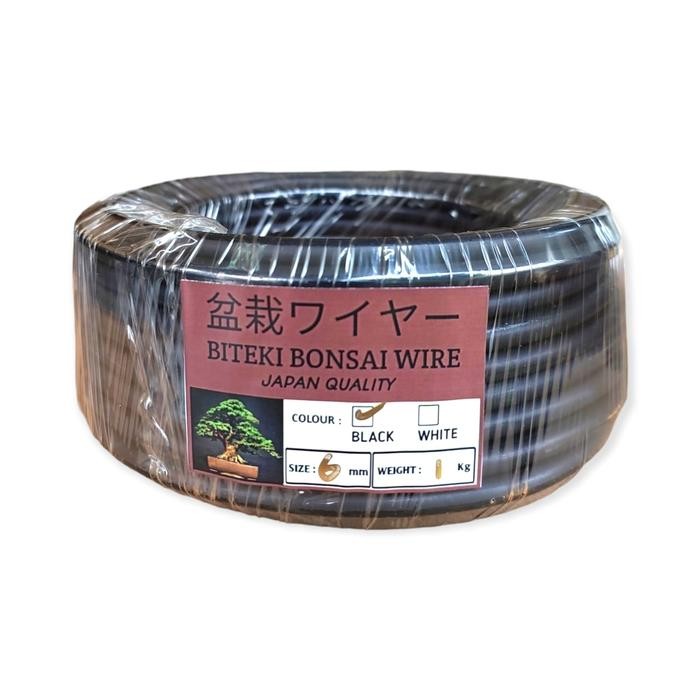 PREMIUM READY KAWAT BONSAI HITAM SUPER SOFT QUALITY