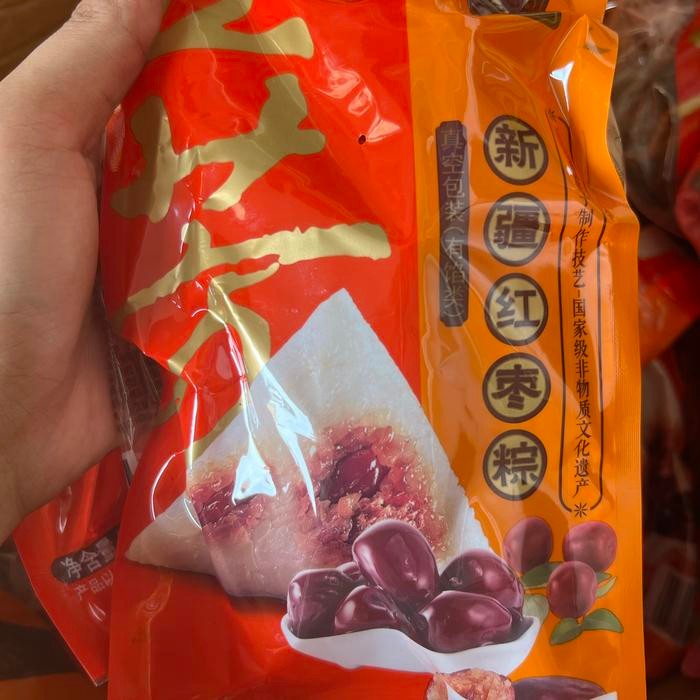 

Terlaris- Bacang / Bakcang / Zong Zi / Wu Fang Zhai 200Gr