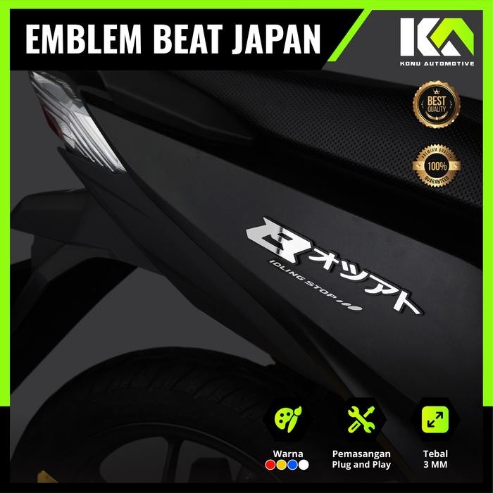 Handal- EMBLEM BEAT JEPANG TIMBUL BUKAN STIKER LOGO BEAT JAPAN TIMBUL MOTOR