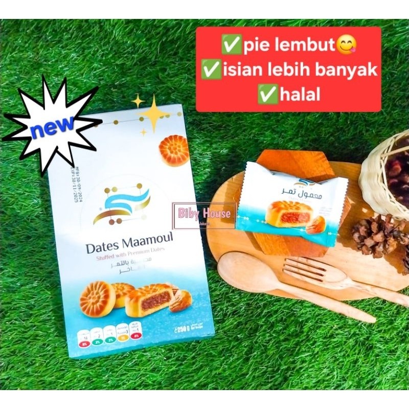 

BISKUIT MAAMOUL /PIE MAMOUL MAAMOUL DATES BENTTE/ DATES MAAMOUL WITH PREMIUM DATES PIE KURMA 1 box