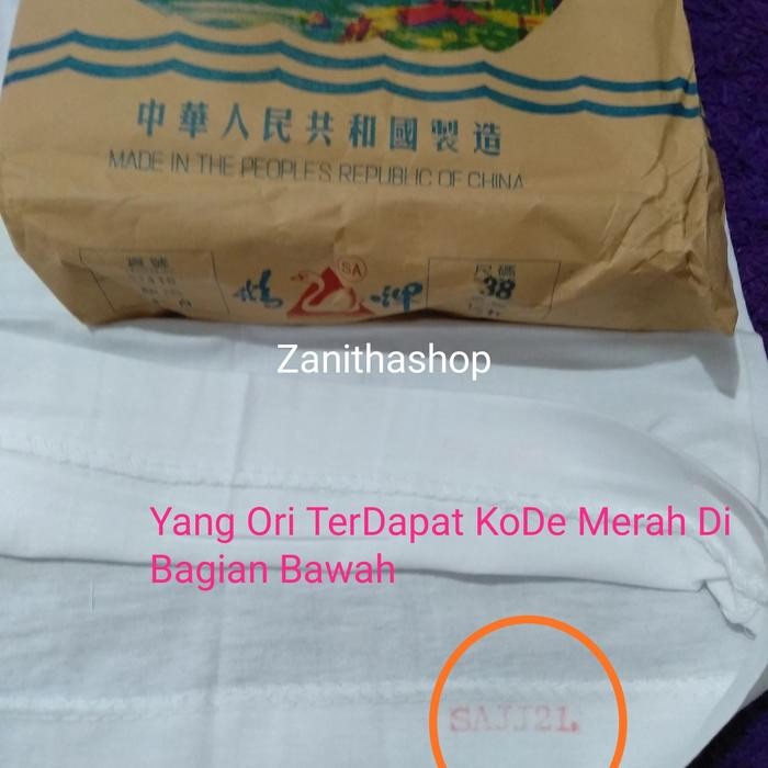 Singlet Swan Brand 100%OriginaL/kaos dalam swan tanpa lengan