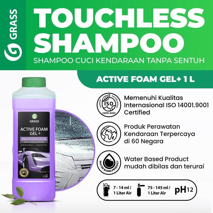 Grass Active Foam Gel+ 1 Liter