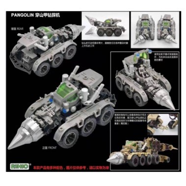 New RIHIO MULTIABYSS MM006 PANGOLIN MOKIT