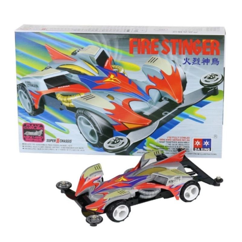 REP TAMIYA MINI 4WD DAXING FIRE STINGER [ SUPER 2 CHASIS ]