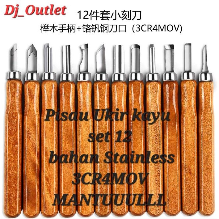

Pisau Ukir Pahat Kayu 12 in 1 PREMIUM Wood Carving Art Knife bahan Stainless steel type 3CR4MOV