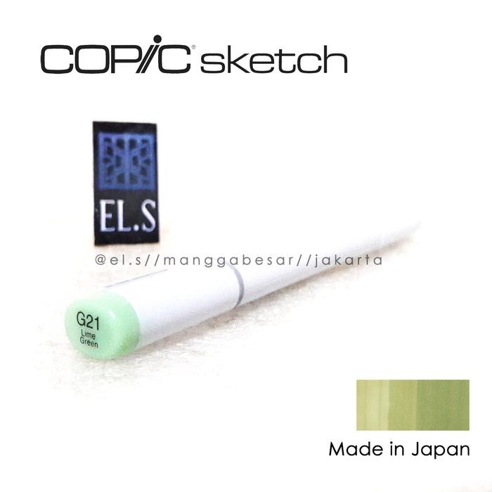 

COPIC SKETCH MARKER G21 ( CSM )