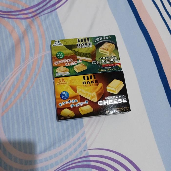 

BARANG TERLARIS morinaga cheese bake