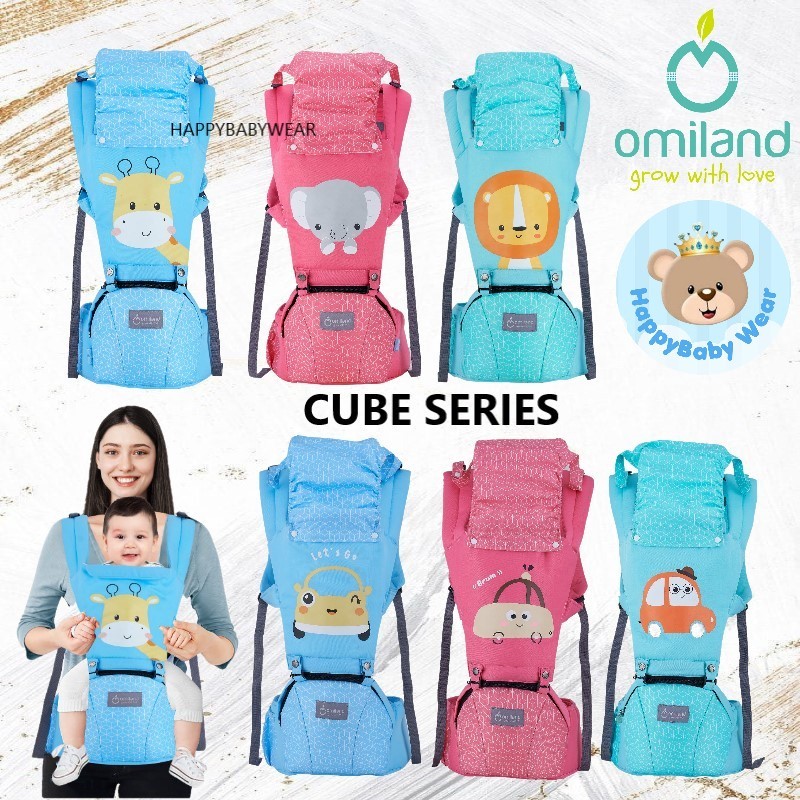 Omiland Gendongan Hipseat Cube Car / Elephant / Giraffe / Singa Series