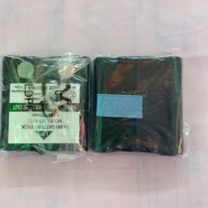 BATRE UNIDEN WALKIE TALKIE 2900.3500 DN TYPE UNIDEN LAIN NYA