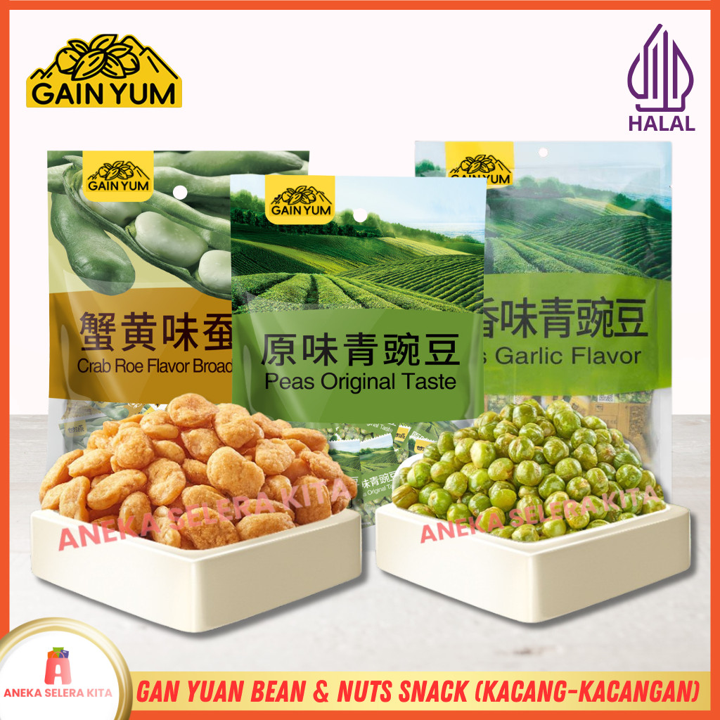 

Gan Yuan Cemilan Kacang rasa Crab Roe Flavour Beans Peas Original Sunflower Seed Halal 285gr