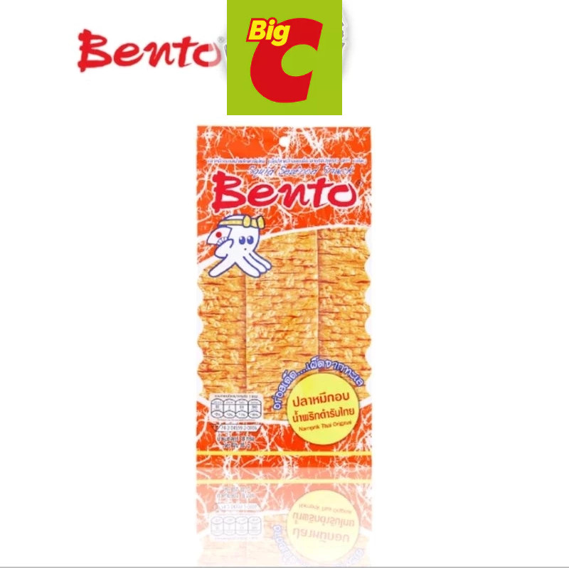 

(HALAL)Bento Bento Cumi thailand 4gr varian rasa