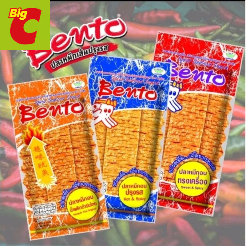 

HALAL JUHI CUMI BENTO 18 gr ORI THAILAND (BIG SIZE)