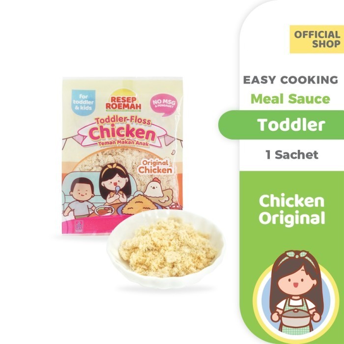 

Resep Roemah Abon Anak Crunchy / Abon Ayam Sapi Ikan Premium / BB Booster Beef Chicken Fish Floss