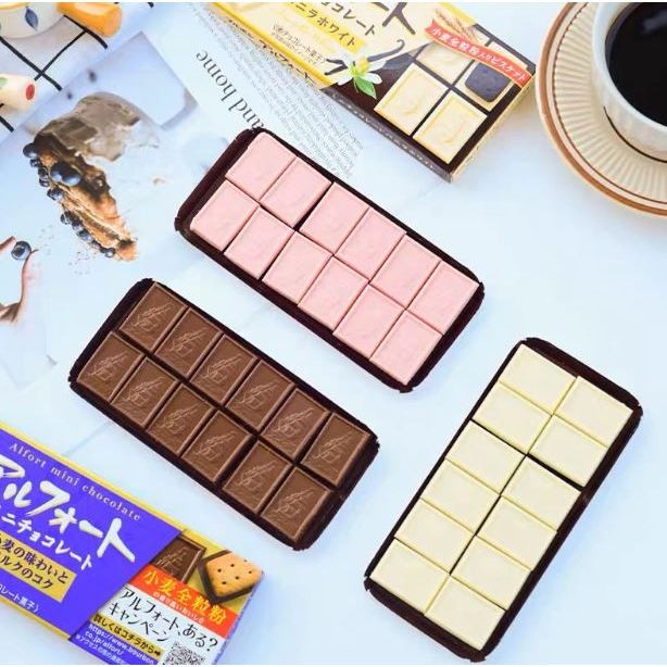 

KONBINI JEPANG - Bourbon Alfort Mini 55gr Biskuit Cokelat All Varian Choco Bitter / Vanilla White /