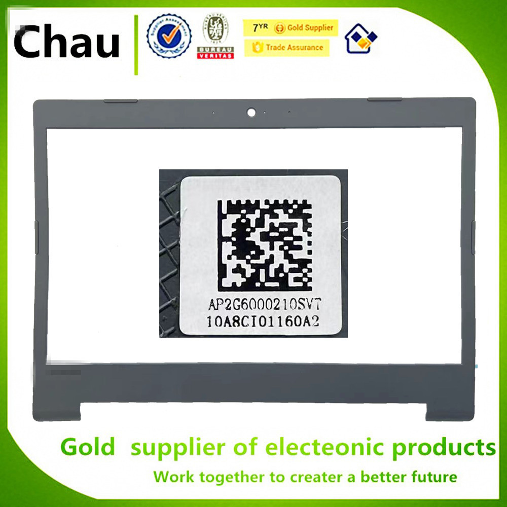New For Lenovo V320-14 V320-14IKB Laptop LCD Bezel Top Cover B Shell AP2G6000210