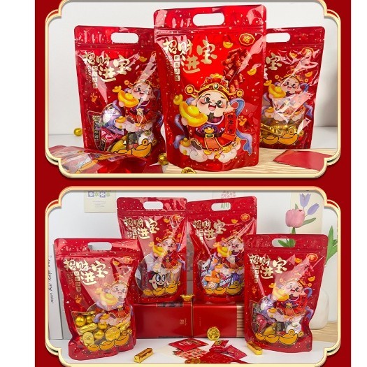 

favorit] NEW Candy Bag Imlek Kantong Permen Imlek Fu Kantong Kue Kado Candy Bag Souvenir Goodie Bag