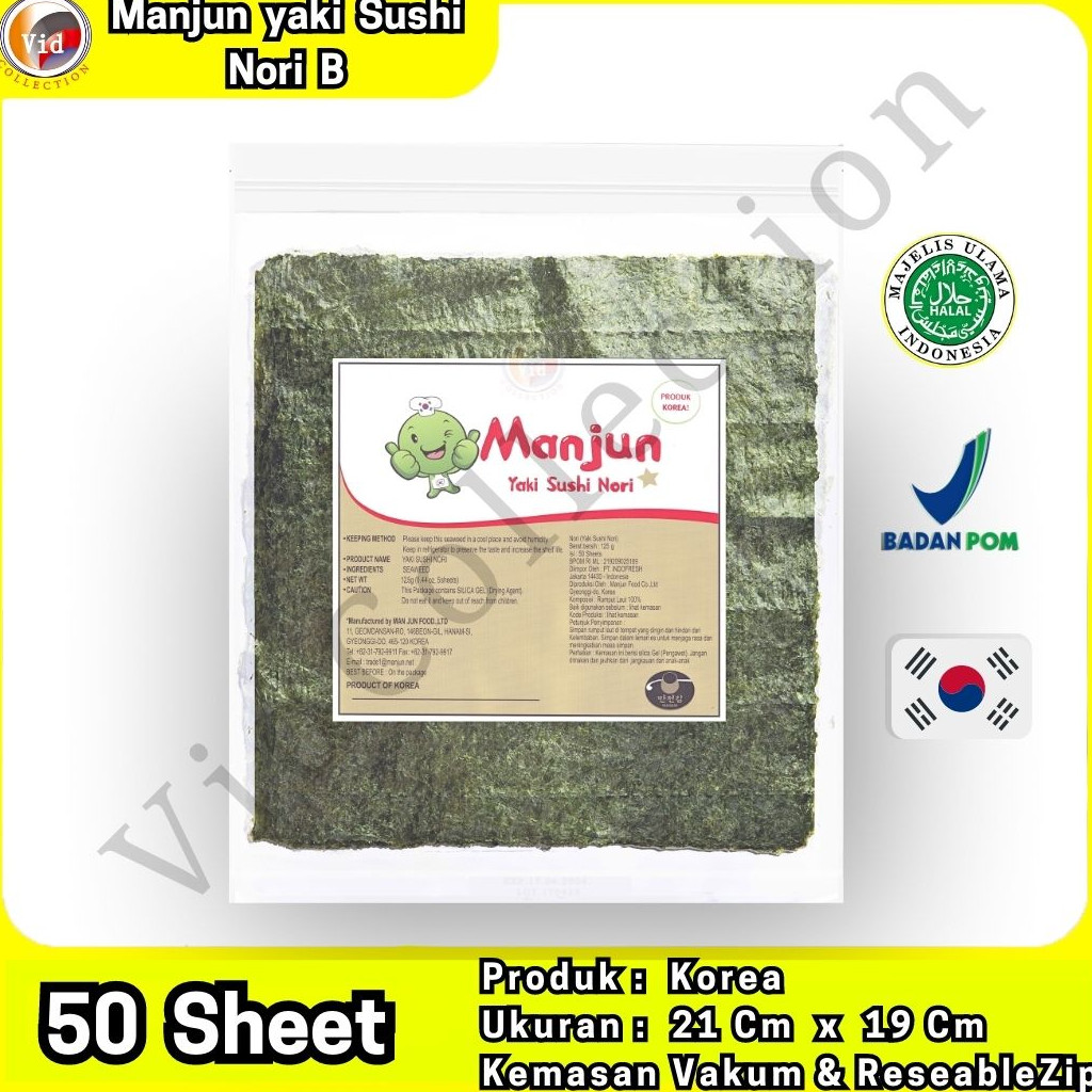 

Manjun Nori HALAL Seaweed Rumput Laut Sushi Gimbap Korean Yaki Sushi Nori isi 5 sd 50 lembar