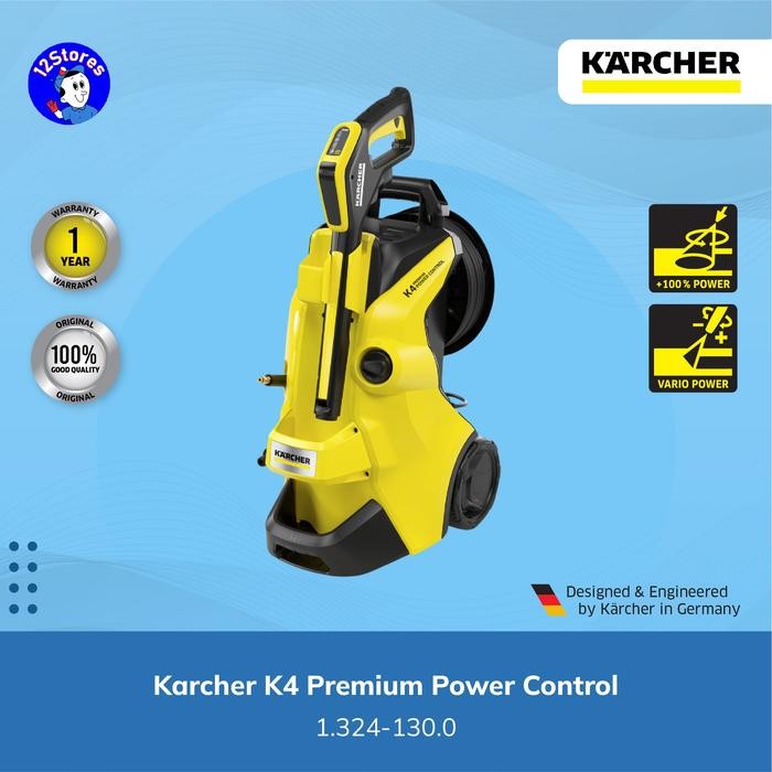 Karcher K4 Premium Steam Power Control - Spray Gun