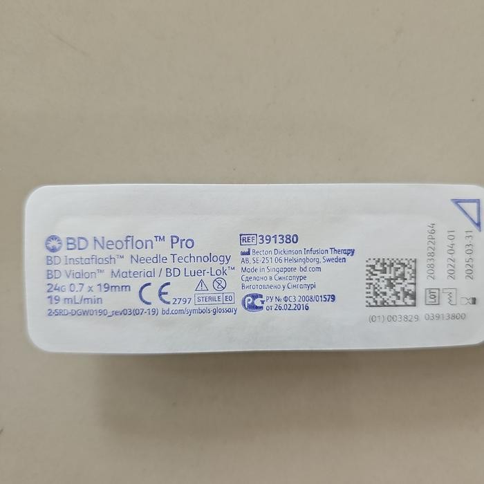 JTTOP" NEOFLON 24GA 0.7X19MM / NEOFLON 24G BD / VENFLON BD