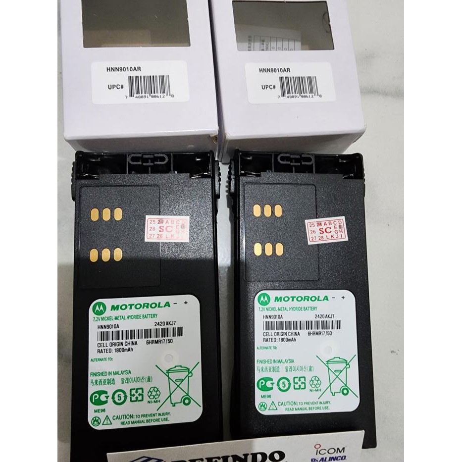 Baterai MOTOROLA HNN9010 ( Battery Untuk HT Motorola Gp 328 IS Dan Gp 338 IS )