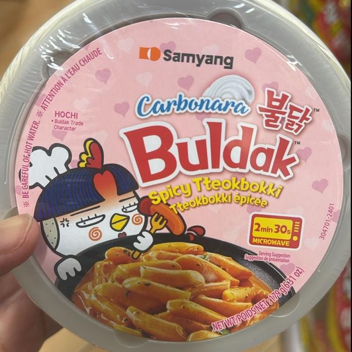 

Promo Terbatas Samyang Carbonara Buldak Spicy Tteokbokki Bowl Aman