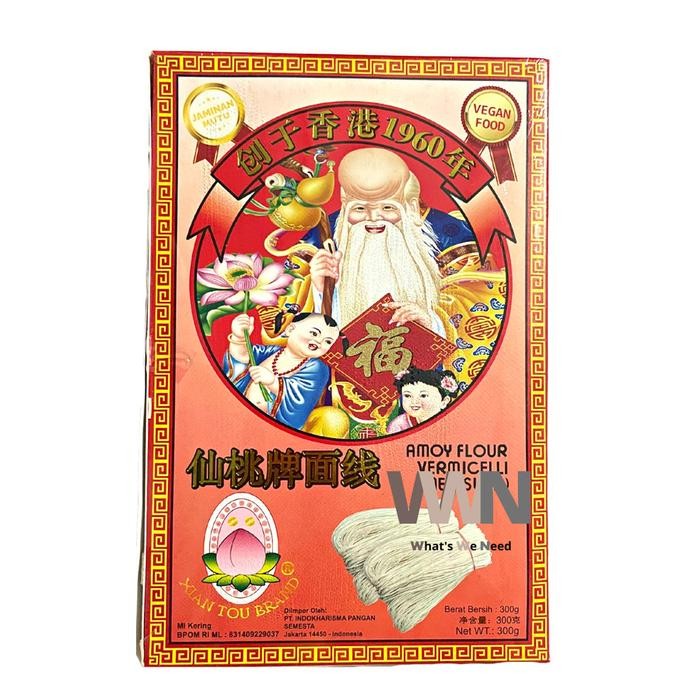 

Promo Terbatas Mee Suah / Misoa / Misua Amoy Flour Vermicelli Xian Tou Brand 300Gr Aman