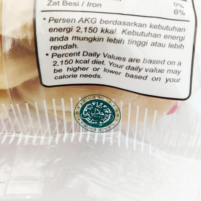 

JTTOP" KOMODO MERAH KERUPUK UDANG MENTAH UKURAN SEDANG/KC/4X6CM 250GR MAKANAN KERIPIK FOOD SNACK