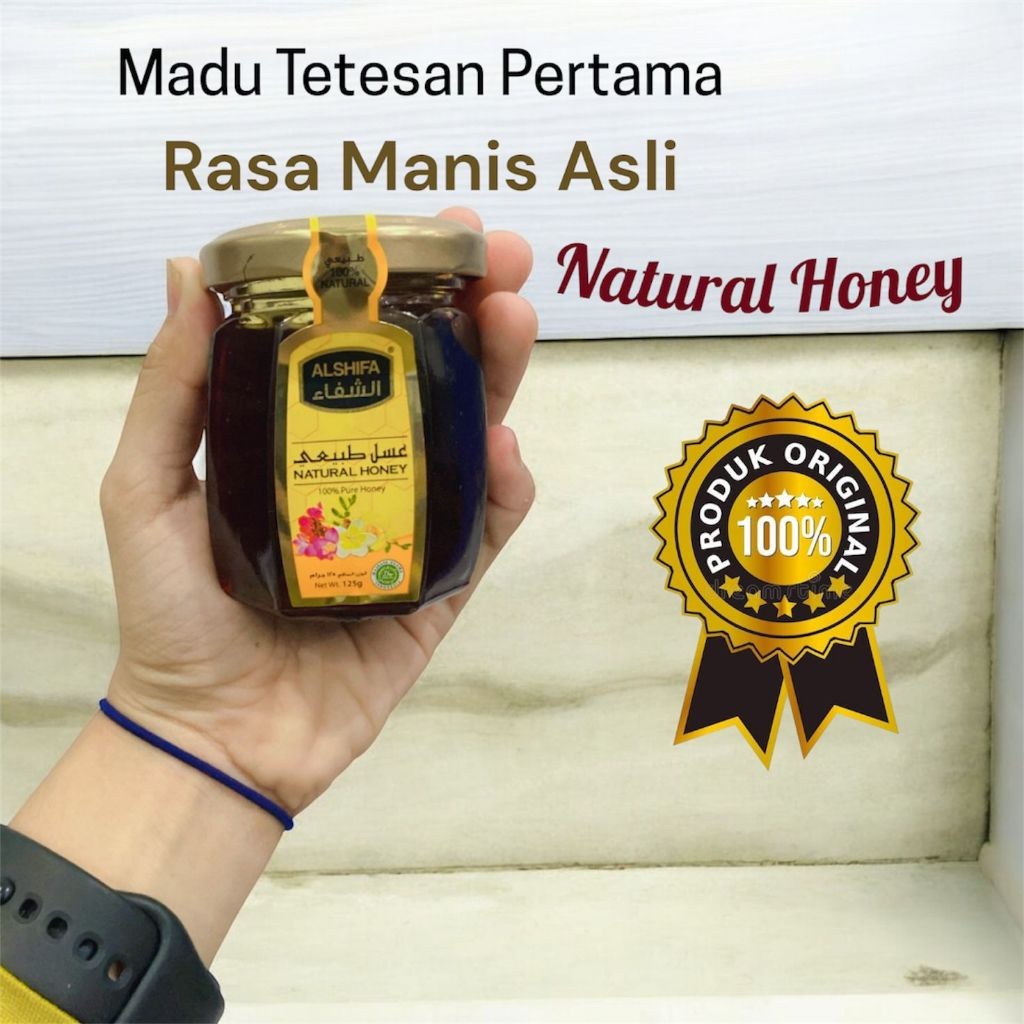 

Omahjajanan Madu Alshifa 125 Gr / Madu Murni Alshifa 125 Gr