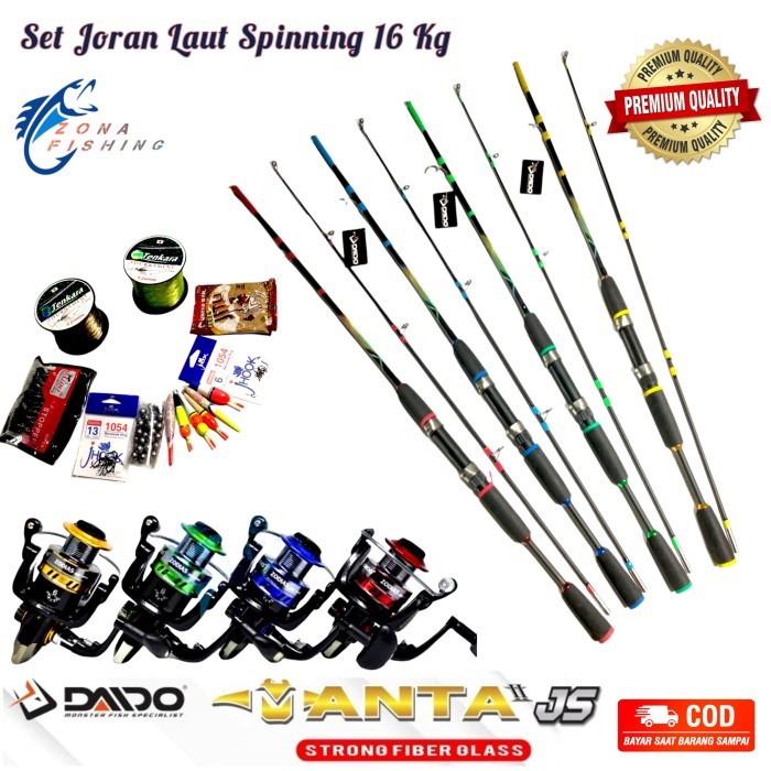 BISA COD 1 Set Pancing Joran Sambung DAIDO JAPAN STYLE 1.80M Reel 6000 - SET REEL 3000, DAIDO JS 150