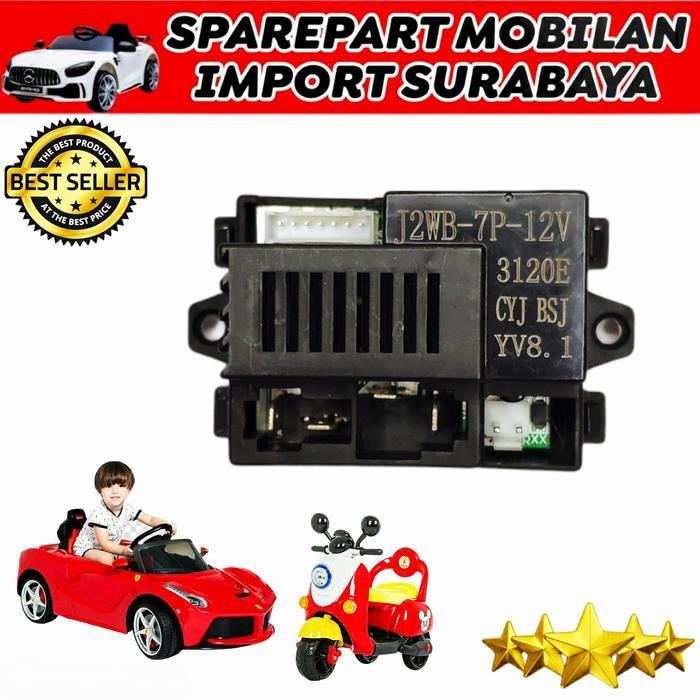 PREMIUM MODUL MESIN MOBIL MOBILAN AKI ANAK J2WB 7P 12V RC RIDE ON CAR 12 VOLT