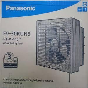 ZSCW- exhaust fan panasonic 12"(35cm)