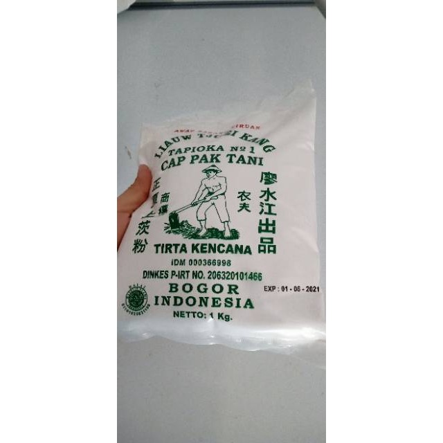 

SAGU / TAPIOKA LIAUW TJOEI KANG