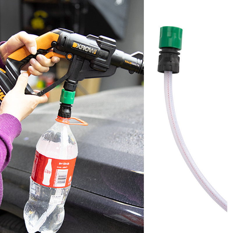 Adapter for Lithium Battery Washer Gun with Coke Bottle High Pressure Washer Gun Hose Quick Connecti