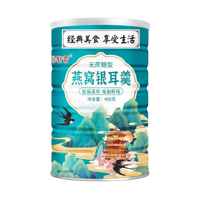 

(BPOM)Lotus root powder/oufen / bubuk akar teratai/ 500g