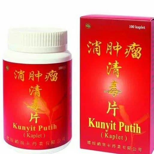 

Terlaris Kunyit Putih Kaplet Isi 100 Kaplet - Obat Mengatasin Tumor Dan Kanker